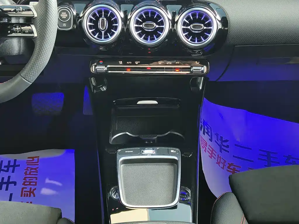 Mercedes-Benz A-Class 2025 — фото 12