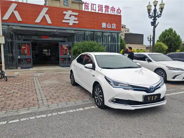 Toyota Corolla Dual Engine E+ 2019