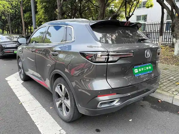 Changan CS55PLUS 2022