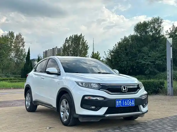 Honda XR-V 2016