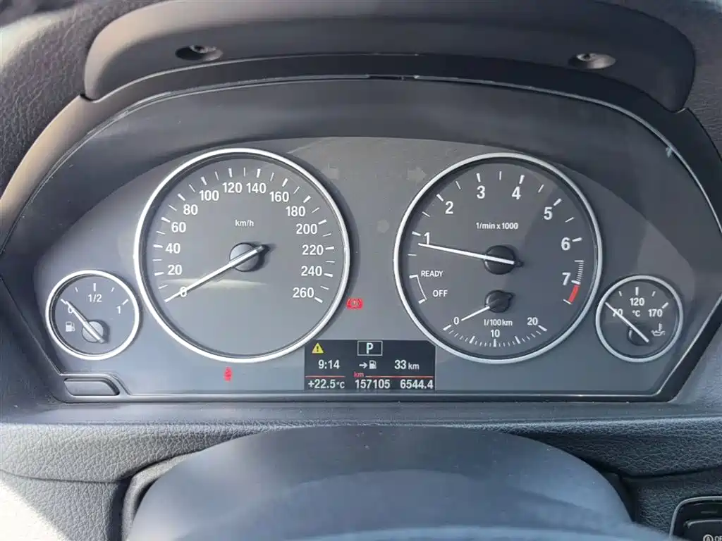 BMW 3 Series 2016 — фото 12