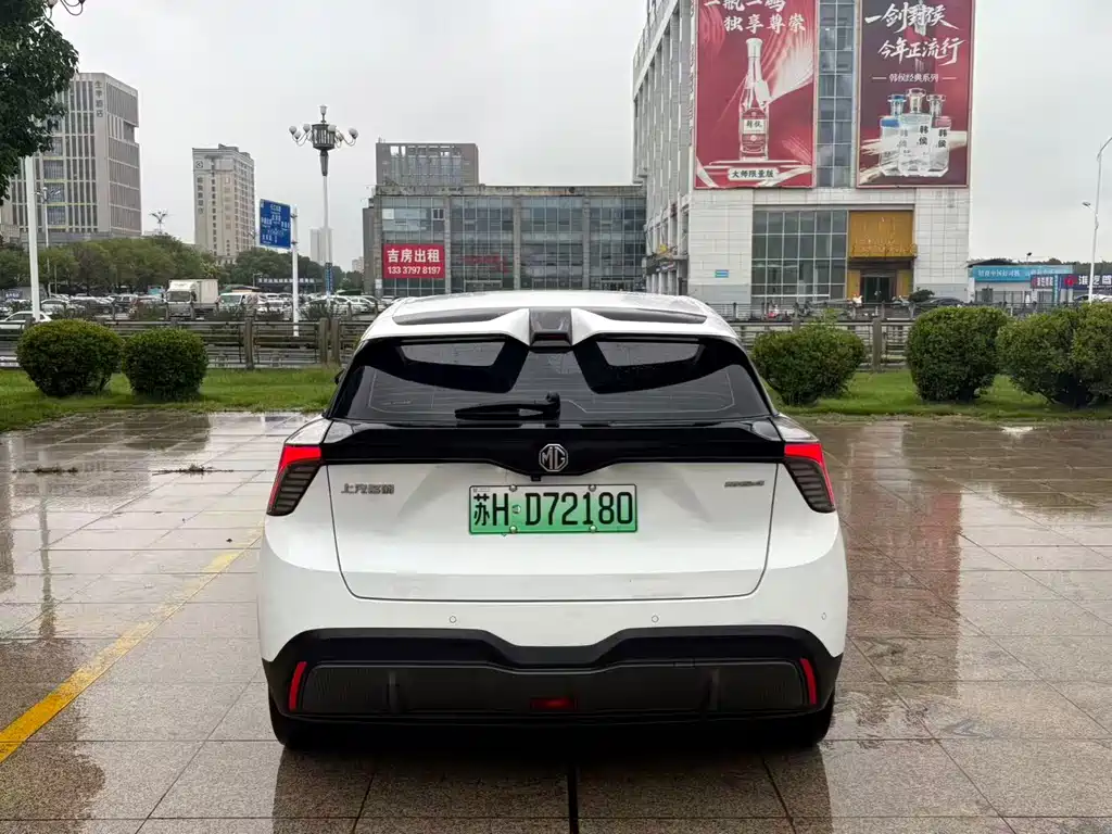MG MG4 2024