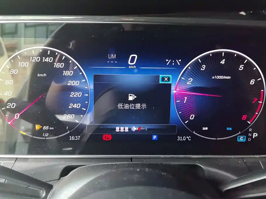 Mercedes-Benz C-Class 2023 — фото 14