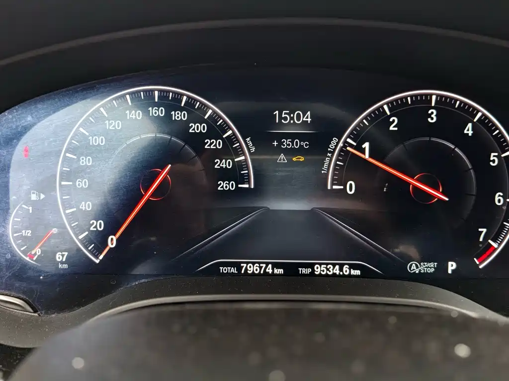 BMW 5 Series 2018 — фото 12