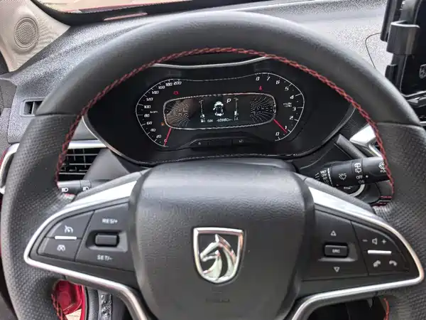 Baojun 510 2019