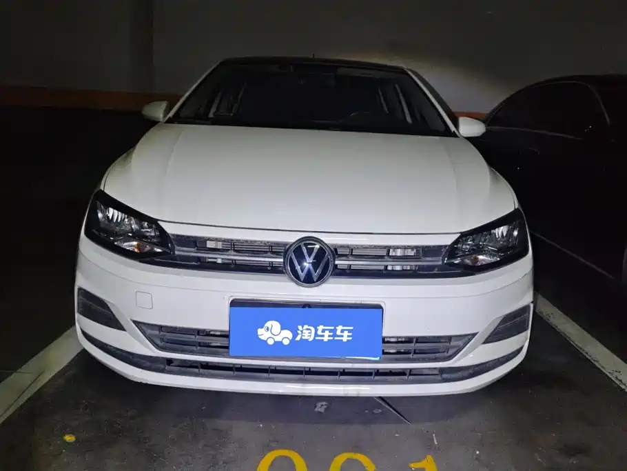 Volkswagen Polo 2021