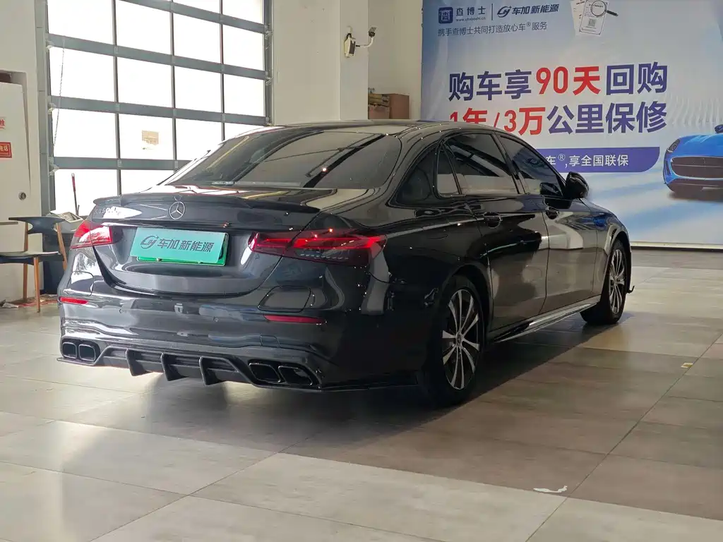 Mercedes-Benz E-Class New Energy 2022