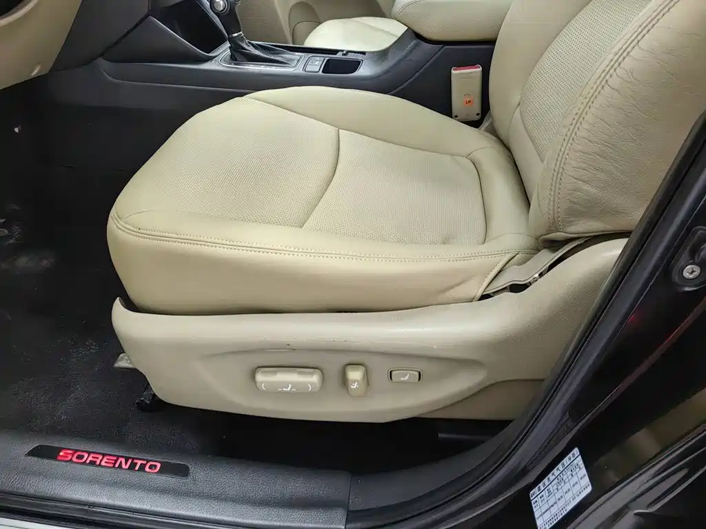 Kia Sorento 2014 — фото 20