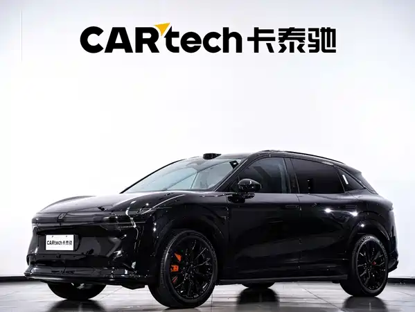 Zeekr 7X 2024
