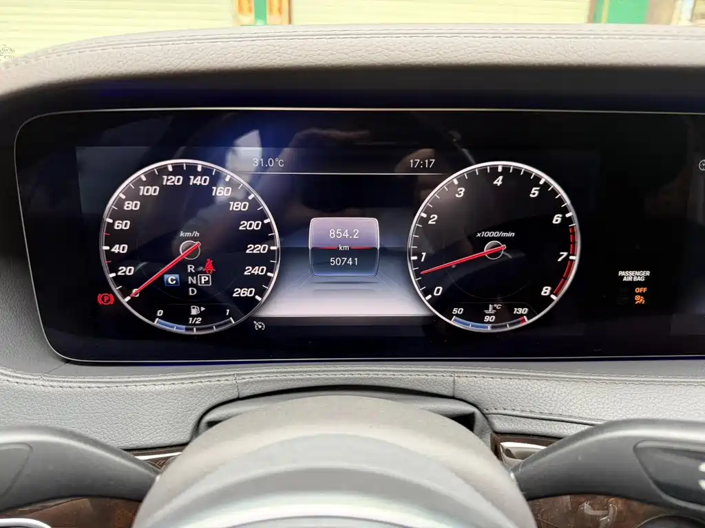 Mercedes-Benz S-Class 2020 — фото 16