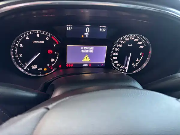 Cadillac CT5 2021