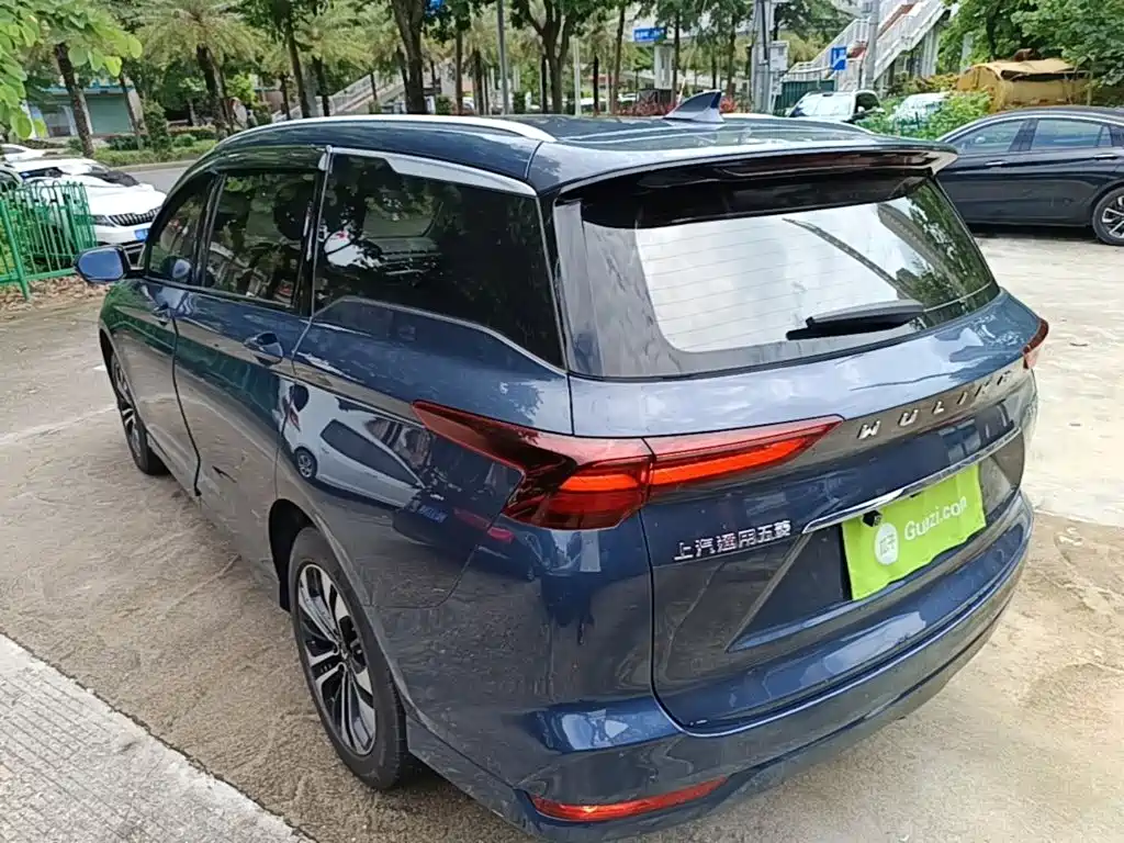 Wuling Capgemini 2021