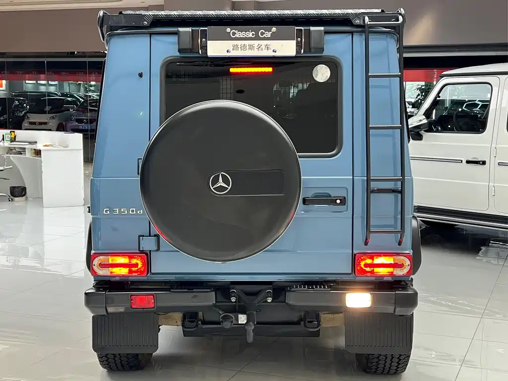 Mercedes-Benz G-Class 2017
