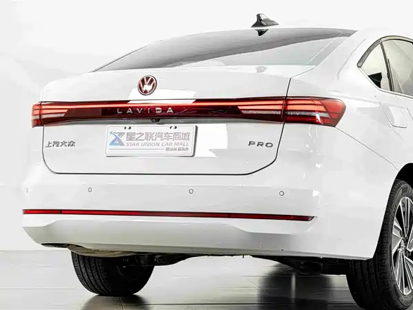 Volkswagen Lavida 2026