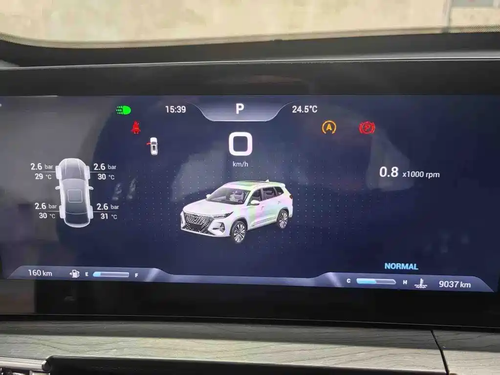 Chery Tiggo 8 PRO 2024 — фото 10