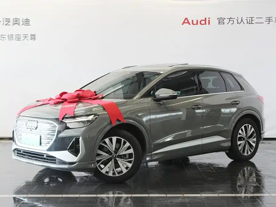 Audi Q4 e-tron 2025