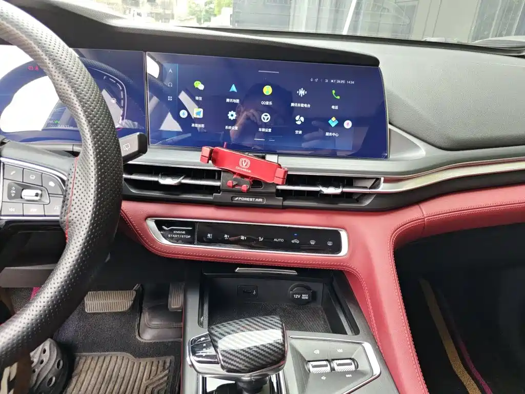 Changan CS75PLUS 2020 — фото 14