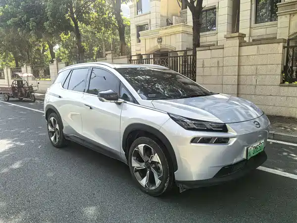 Aion V 2024
