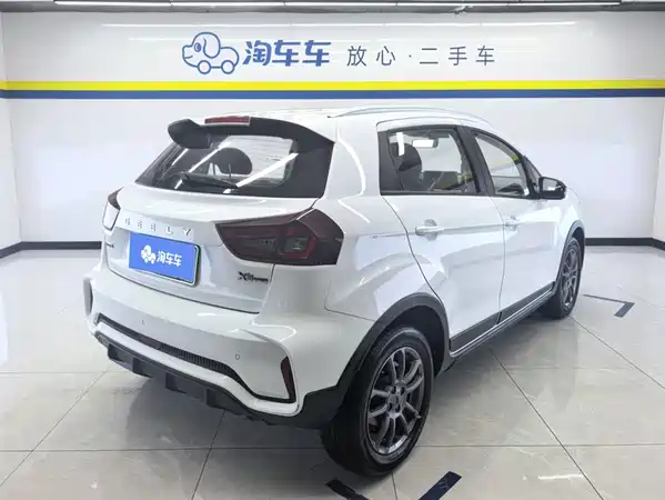 Geely Vision X3 2022