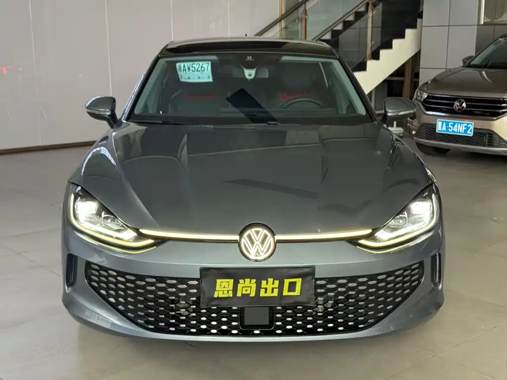 Volkswagen Lamando 2022