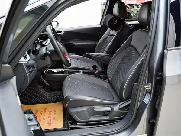 Volkswagen ID.3 2023