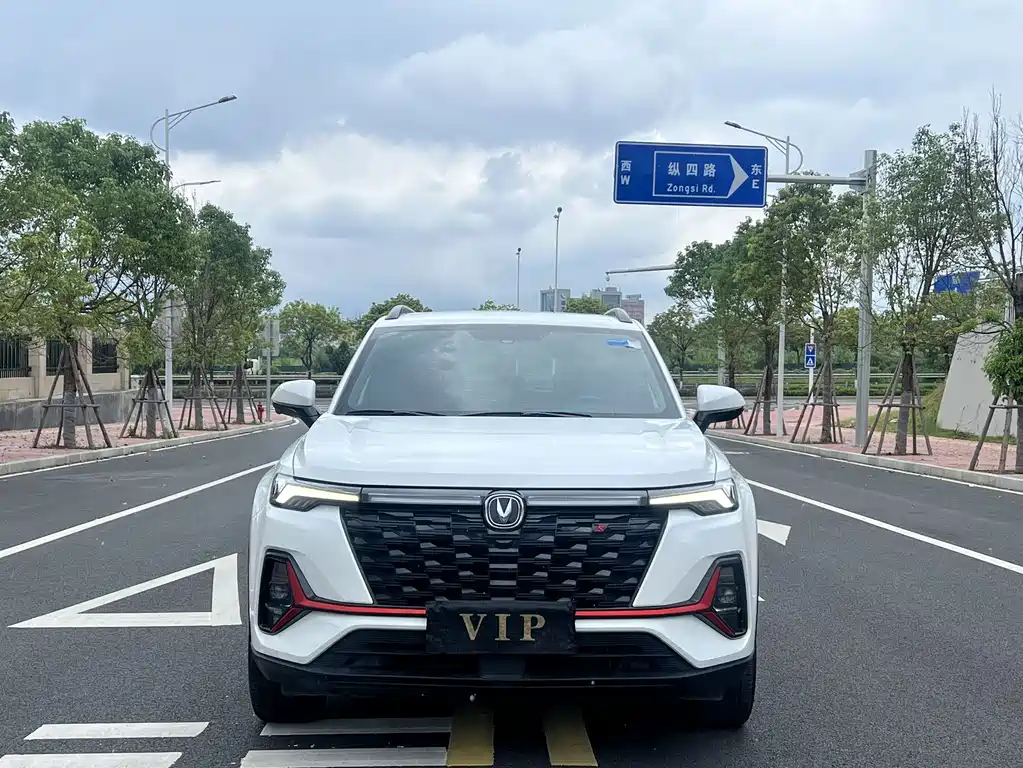 Changan CS35PLUS 2024