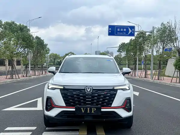 Changan CS35PLUS 2024