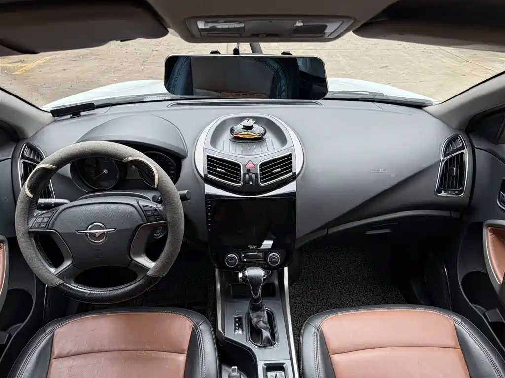 Haima S5 2014