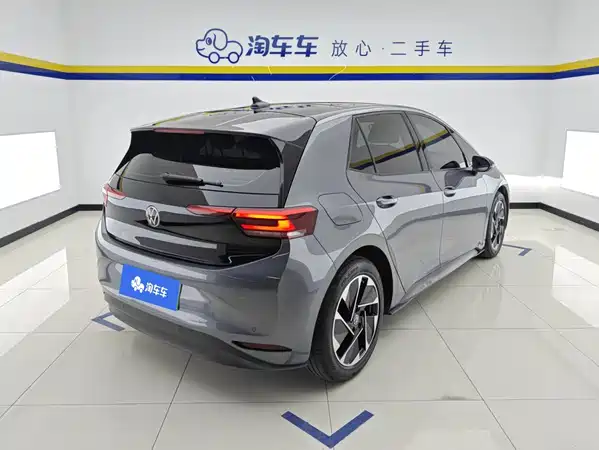 Volkswagen ID.3 2024