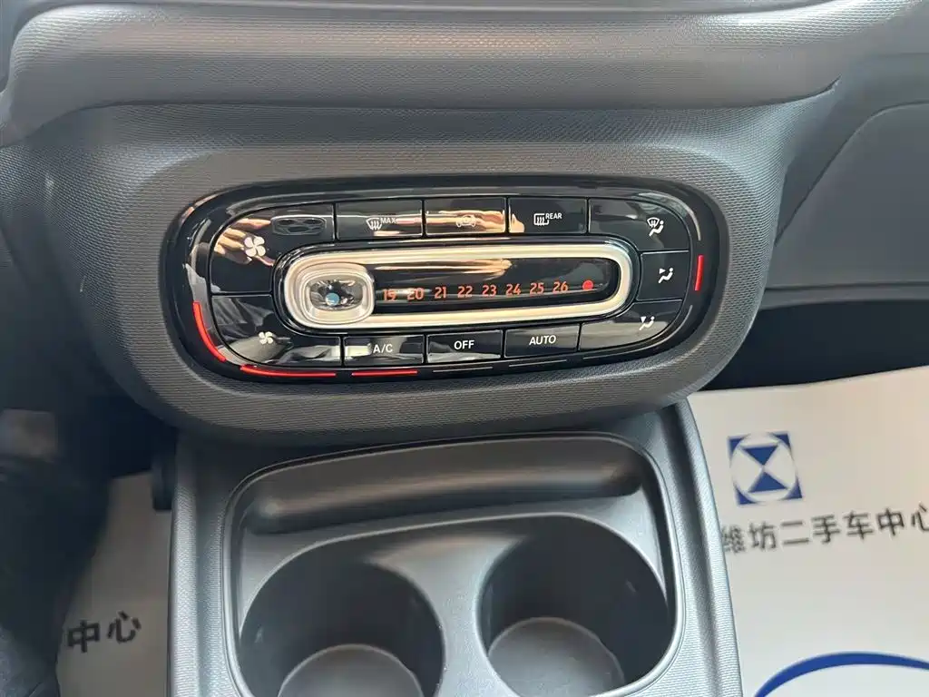 smart fortwo 2015 — фото 8