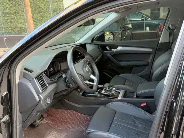 Audi Q5L 2025