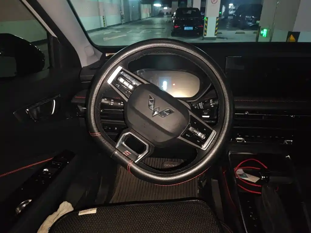 Wuling Xingchi 2022