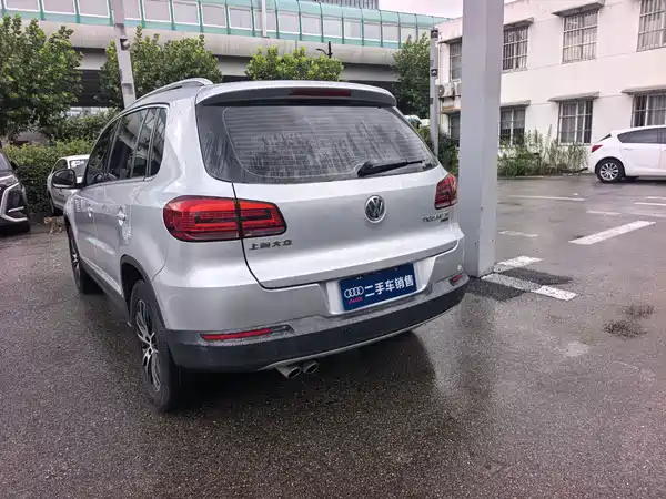 Volkswagen Tiguan 2015