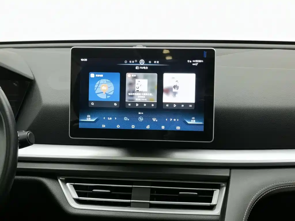 BYD Song Pro 2020 — фото 12