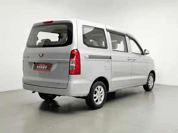 Wuling Hongguang V 2023