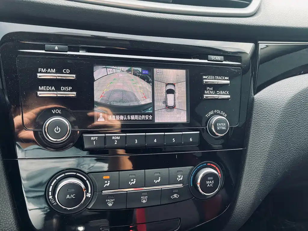 Nissan Qashqai 2016