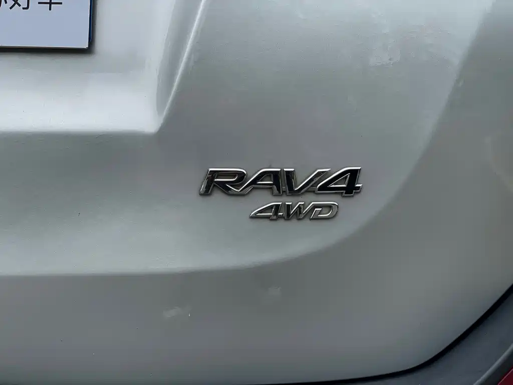 Toyota RAV4 2014 — фото 21