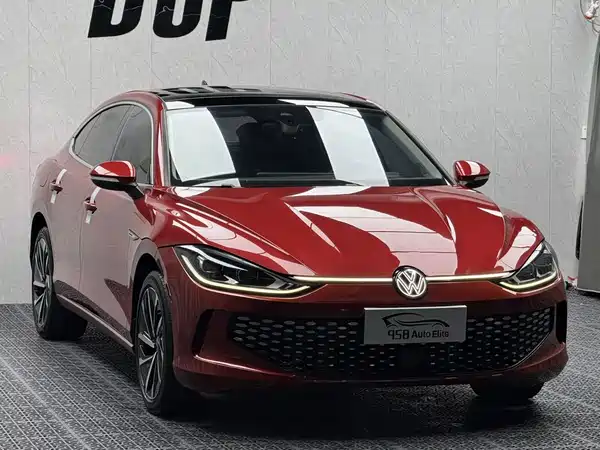 Volkswagen Lamando 2023