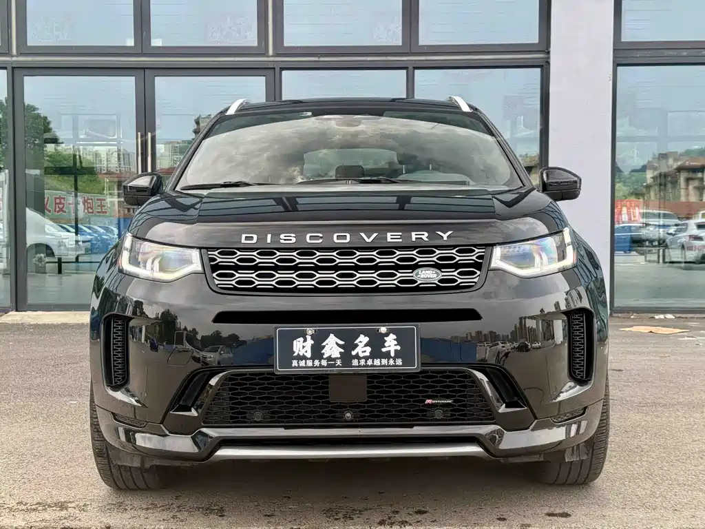 Land Rover Discovery Sport 2022 — фото 2
