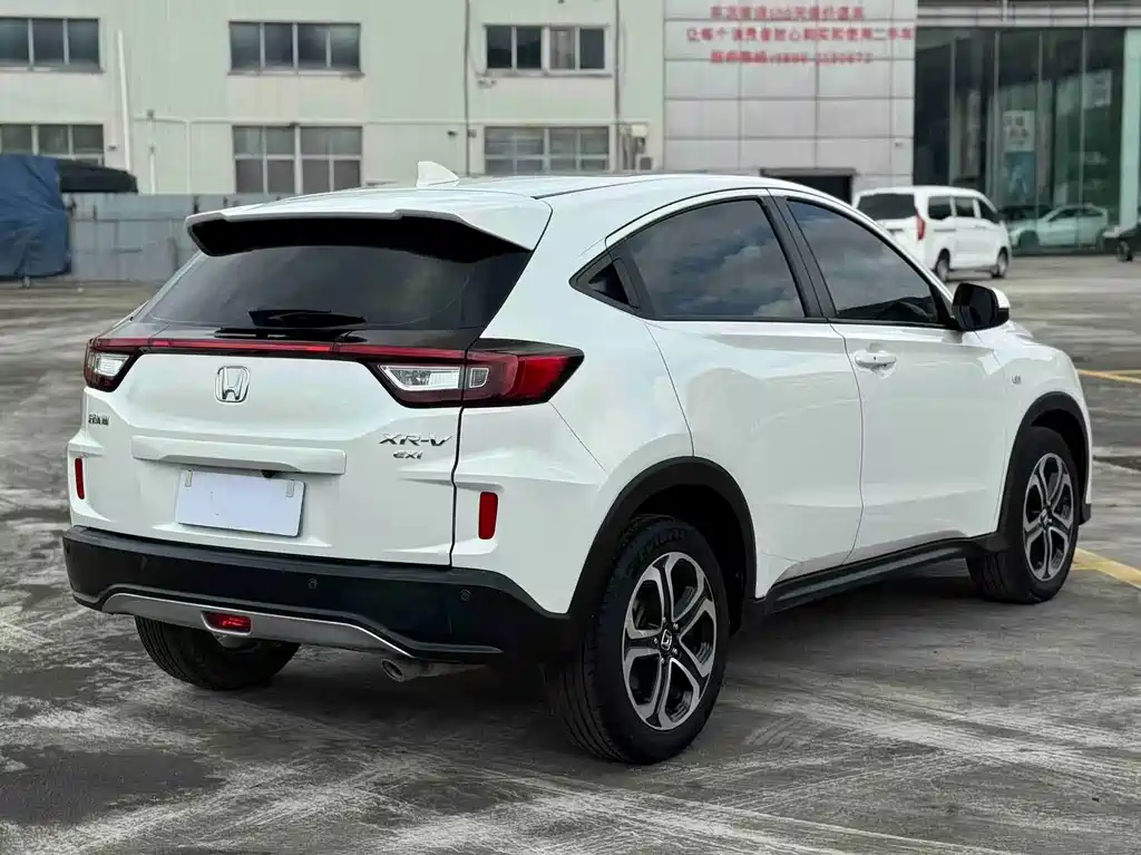 Honda XR-V 2019
