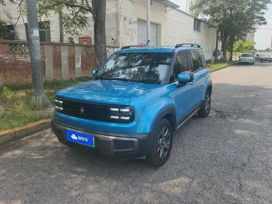 Baojun Yueye Plus 2024