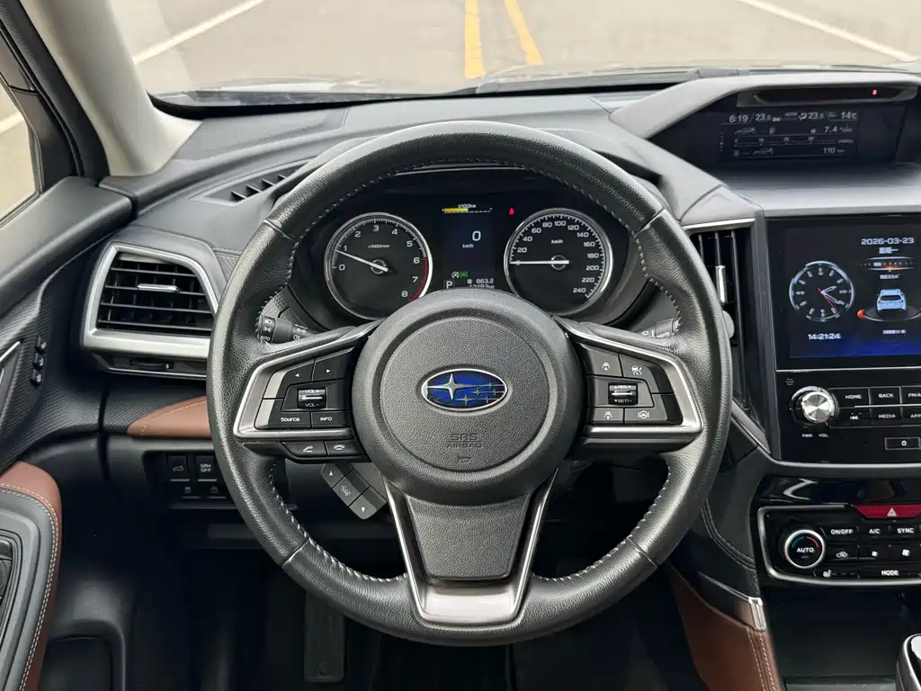 Subaru Forester 2023 — фото 24