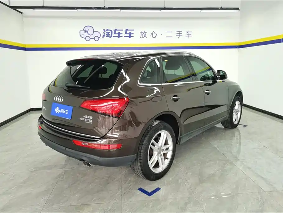Audi Q5 2017