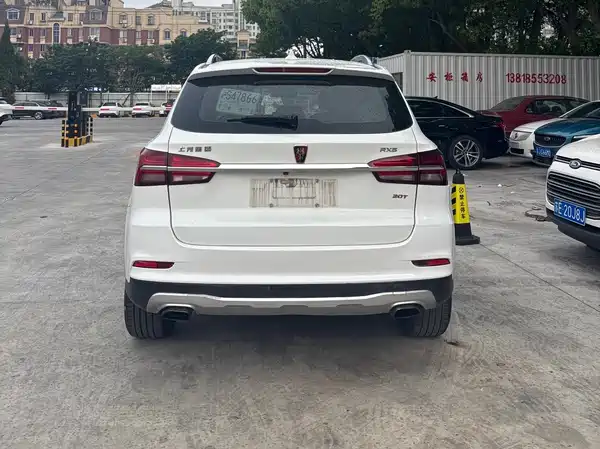 Roewe RX5 2019