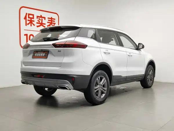 Geely Boyue 2021