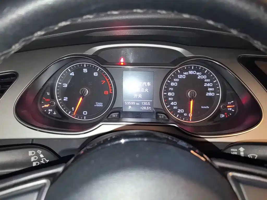 Audi A4L 2015