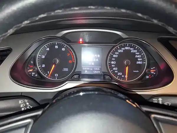 Audi A4L 2015