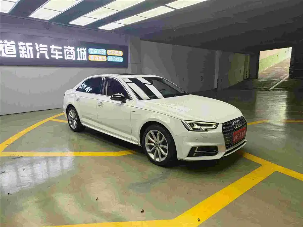 Audi A4L 2018