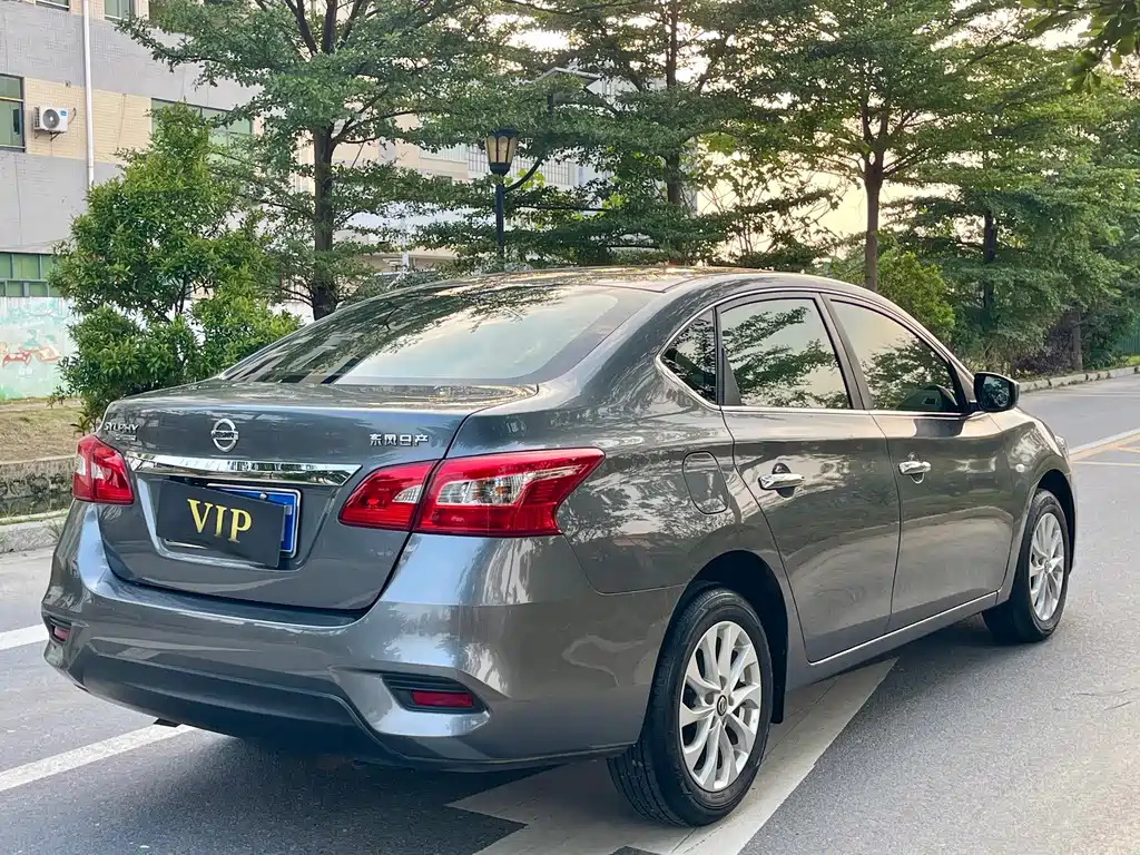 Nissan Sylphy 2022