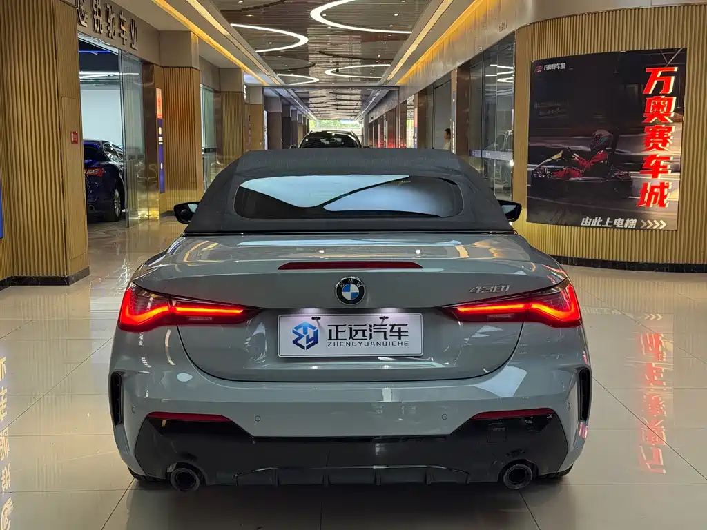 BMW 4 Series 2025